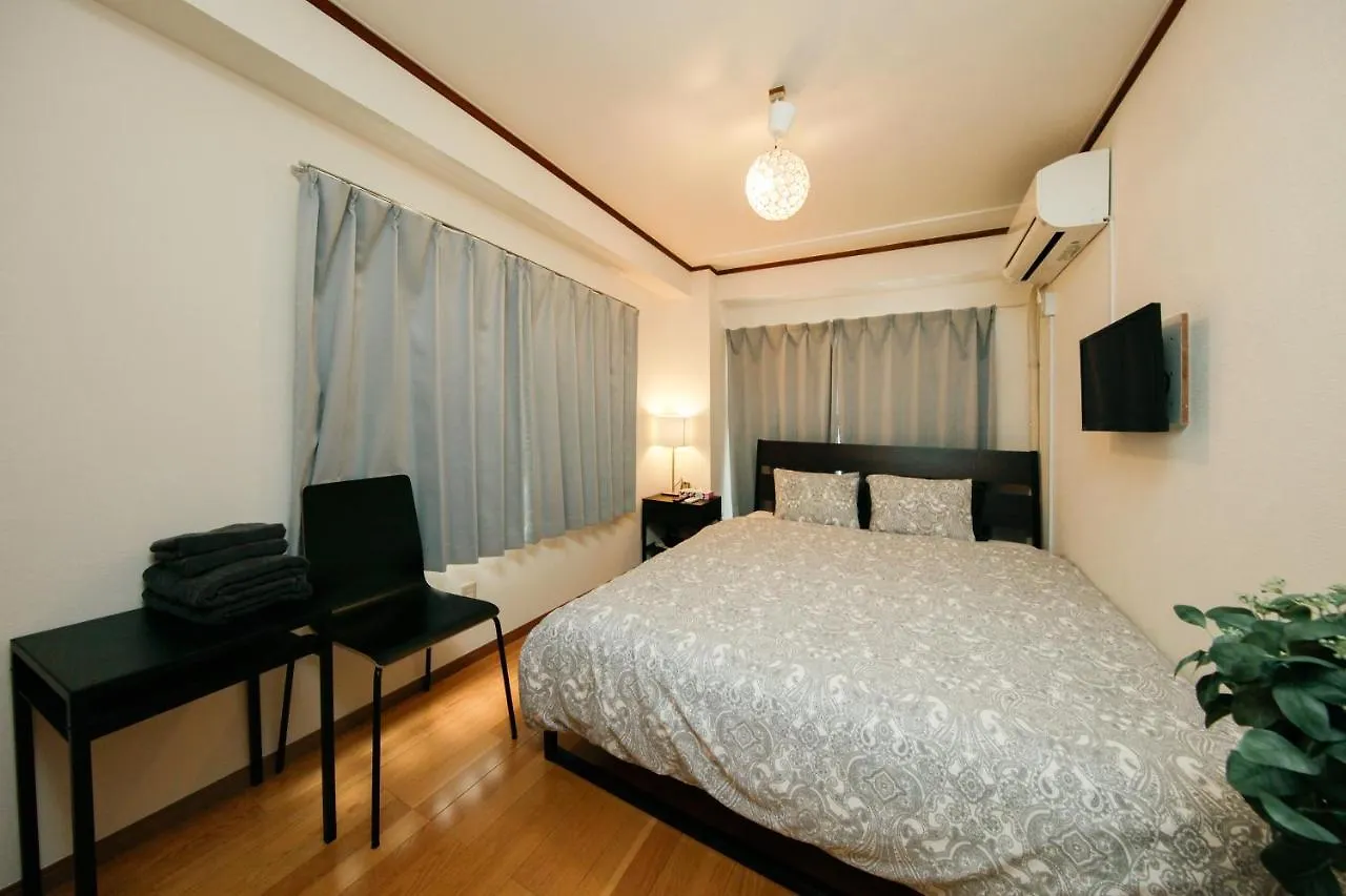 Ikebukuro Apartment Tokyo