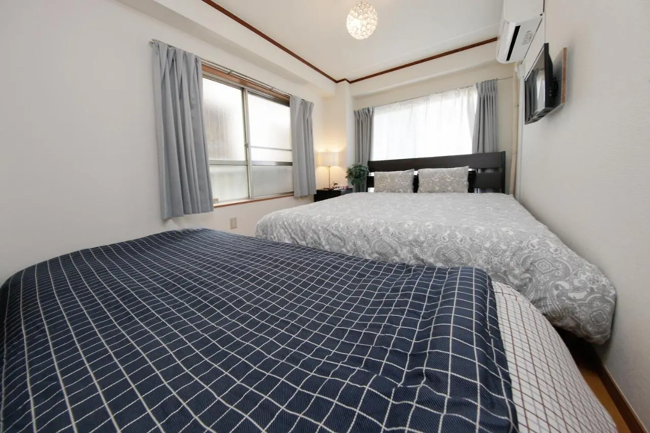 Ikebukuro Apartment Tokyo