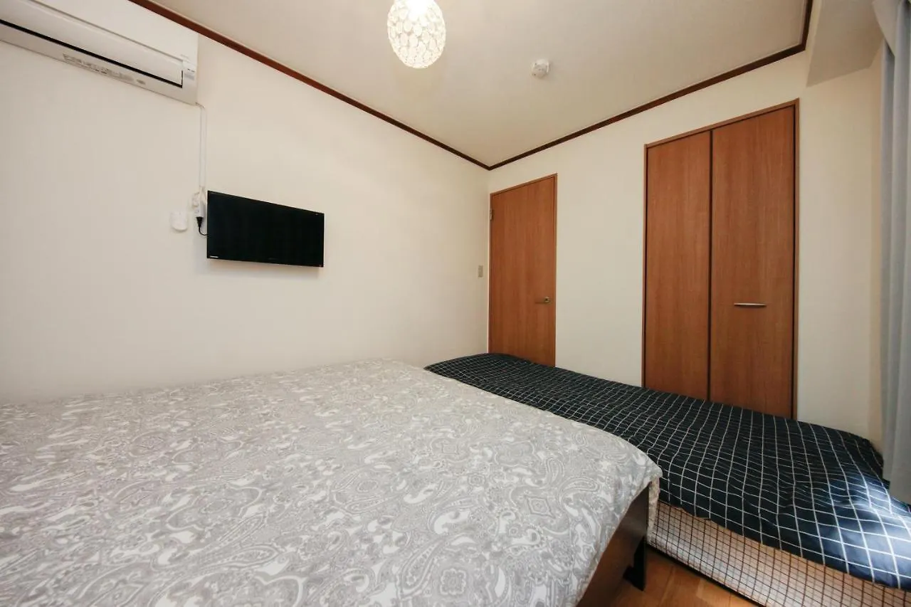 Ikebukuro Apartment Tokyo Japan