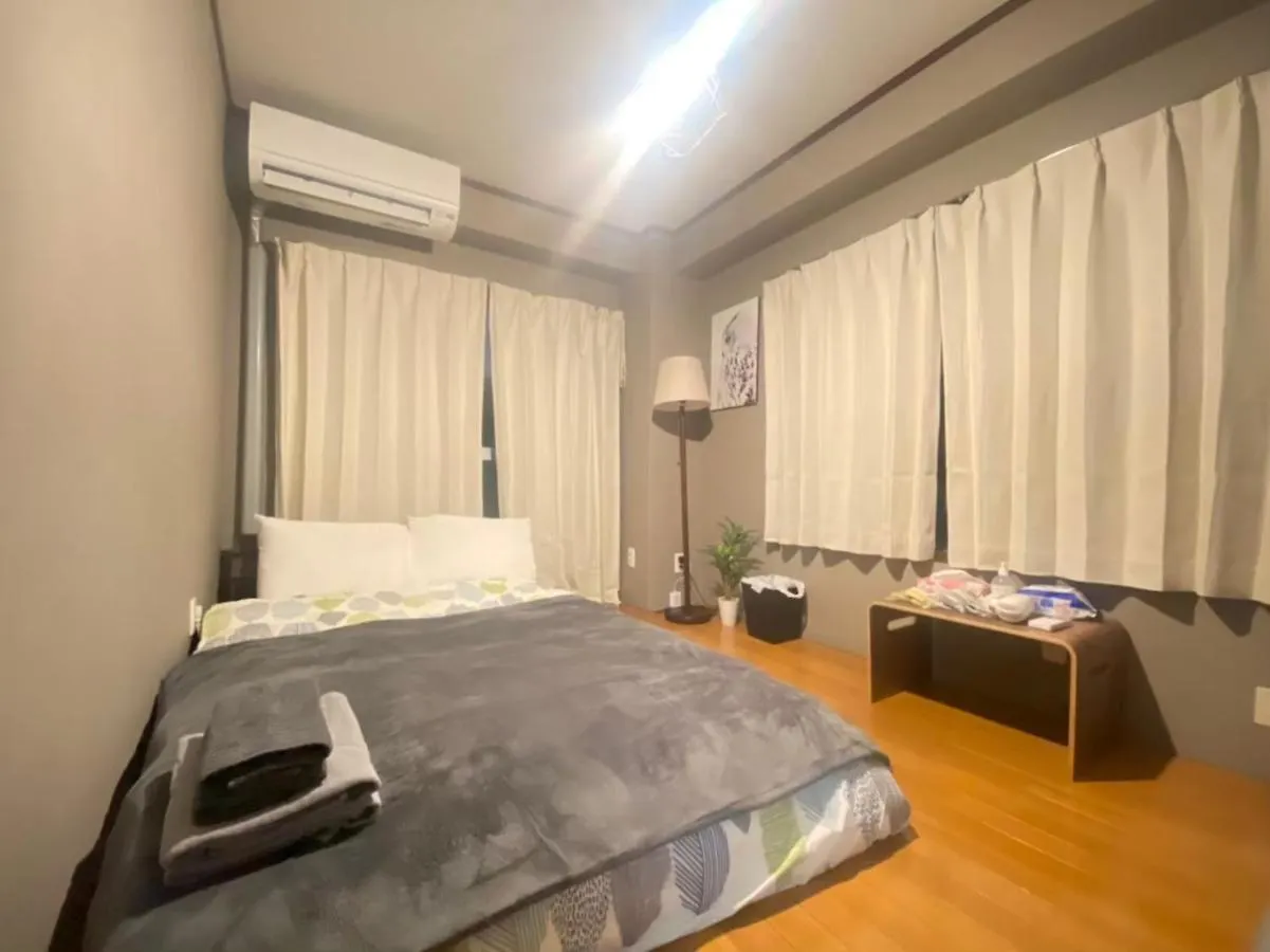 Ikebukuro Apartment Tokyo 0*,