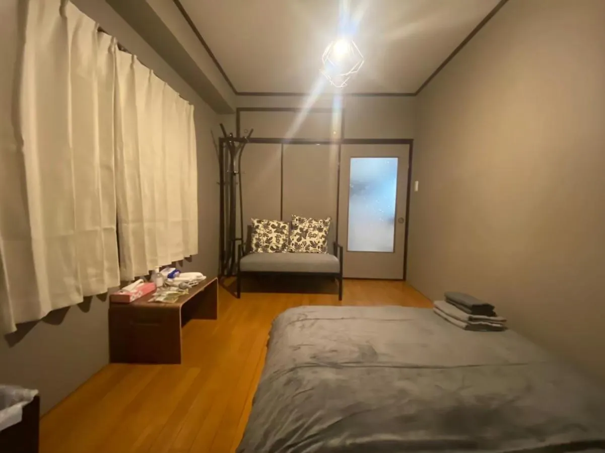 Ikebukuro Apartment Tokyo Japan