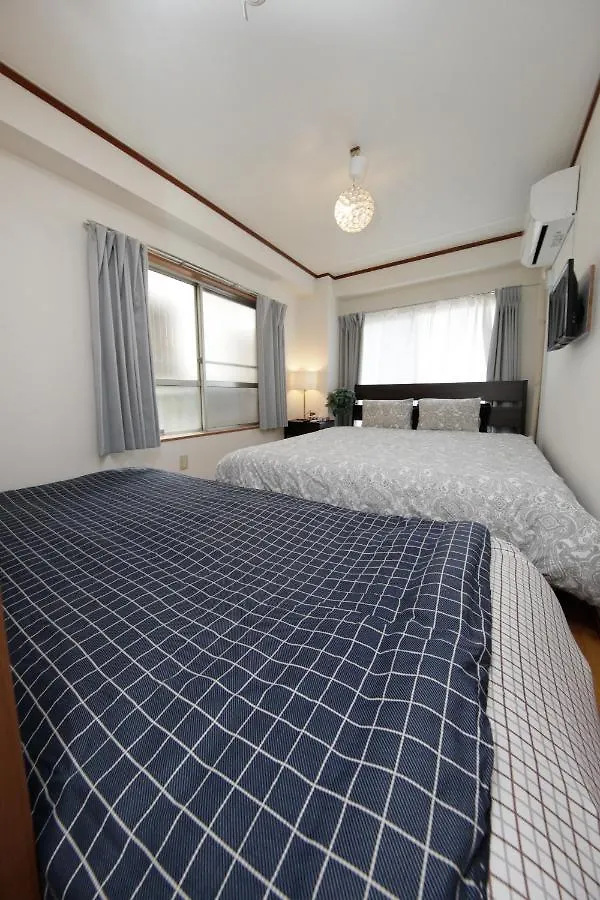 Ikebukuro Apartment Tokyo